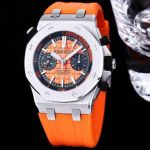 Audemars Piguet Factory AP Royal Oak Silver Steel Case diameter 42mm Watch